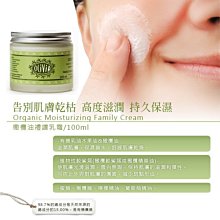 法國進口 馬丁香(玫瑰草)精油 100ml【原裝進口 ISO等級無塵室分裝】 歷史價格詳細信息