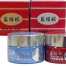 LanTain 隨身小水餃包 便當袋 手提袋 水餃包 隨身袋-西可小鋪❤️ 歷史價格詳細信息