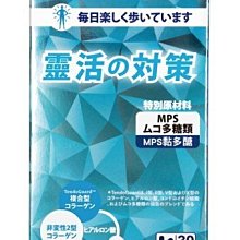 101.美國早期生產的0.5mm*15根銅金融鑄合金線長1.6米長電源線特價3500元 歷史價格詳細信息