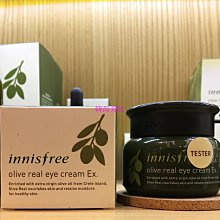 [ 韓尚美妝 ] 韓國 innisfree 纖細眼線筆~2017新款New스키니 꼼꼼 라이너 0.14g 外包裝升級 歷史價格詳細信息