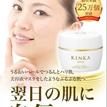 Kikka 日製車用造型磁鐵組-BABY紫象[免運費] 歷史價格詳細信息