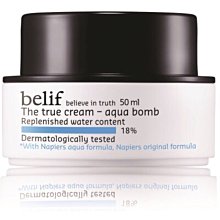 belif 紫芹潤澤炸彈霜 50ml 官方旗艦店 歷史價格詳細信息