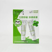 (超值組合)新多益5回+Complete Guide to the TOEIC Test 3/e+多益小秘笈 (附解答) 歷史價格詳細信息