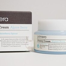 Wately威特力 6吋/8吋日式柄斜嘴鉗 150/200mm斜咀鉗 斜口鉗 W330-190814[354569] 歷史價格詳細信息