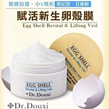 ????現貨～保證公司貨????KAFEN卡氛何首烏染髮膏PLUS+升級版(黑色)400ml 歷史價格詳細信息