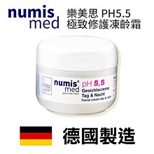 德國 樂美 麵包丁 原味/起士風味/香草風味/洋蔥大蒜風味/番茄風味 100g 現貨 蝦皮直送 歷史價格詳細信息