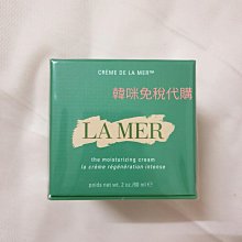 [韓國免稅品代購] HOURGLASS 唇線筆 Panoramic Long Wear Lip Pencil 歷史價格詳細信息