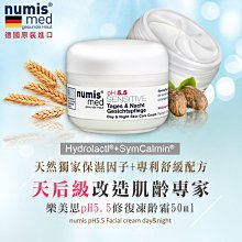 德國 樂美 麵包丁 原味/起士風味/香草風味/洋蔥大蒜風味/番茄風味 100g 現貨 蝦皮直送 歷史價格詳細信息
