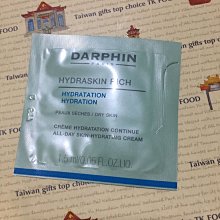 【DARPHIN 朵法】活水保濕嫩膚女神組(活水保濕深層滲透精華液30ml) 歷史價格詳細信息
