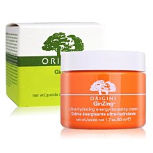 【ORIGINS 品木宣言】元氣十足亮膚保濕霜 15ml 歷史價格詳細信息