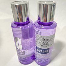 【美妝夏布】ESTEE LAUDER 雅詩蘭黛 年輕無敵膠原晚霜 5ML 特價85 歷史價格詳細信息