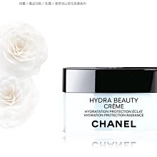 CHANEL 香奈兒 山茶花保濕乳霜50g 盒裝 2020-07 百貨公司購入 歷史價格詳細信息