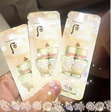 后 Whoo 繽紛歡樂童顏唇膏禮盒 歷史價格詳細信息