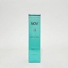 《美妝便利購》日本原裝CBON倩朋藍炫保濕粉餅12g ☆演藝圈的最愛 歷史價格詳細信息