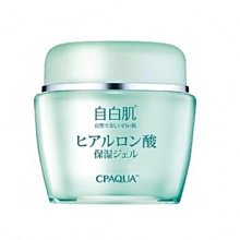 自白肌極潤玻尿酸精華液30ml 歷史價格詳細信息