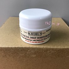 現貨 KIEHLS 契爾氏 極限男性活膚乳液 15ml 歷史價格詳細信息