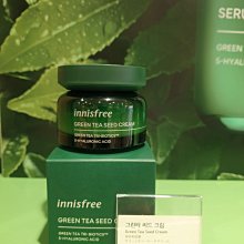 [ 韓尚美妝 ] 韓國 innisfree 纖細眼線筆~2017新款New스키니 꼼꼼 라이너 0.14g 外包裝升級 歷史價格詳細信息