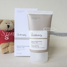 The Ordinary玻尿酸+B5精華液30ml 歷史價格詳細信息