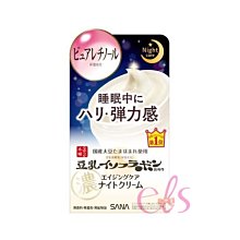 艾莎潤采蜜粉25G（5號/6號/7號/8號）有4色可選擇，市價480元，下單前請先詢問貨量 歷史價格詳細信息