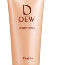 美麗寶島~同志退伍留念---旗子 歷史價格詳細信息