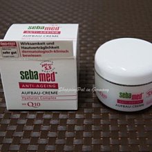 德國Sebamed施巴-私密肌保養植萃保濕舒緩護潔沐浴乳凝露200ml/盒-pH6.8加強 歷史價格詳細信息