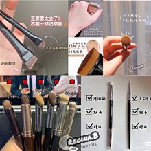 網紅爆款????刷具 迷你粉刷 8支 化妆刷 工具 套装 软毛 粉底刷 高光刷 鼻影刷 眼影刷 眉刷 睫毛刷 唇刷 便携旅行 歷史價格詳細信息