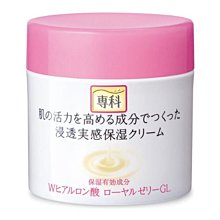 SHISEIDO~資生堂~MAQuillAGE 超廣角睫毛夾~可面交~全新~ 歷史價格詳細信息