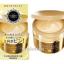 【水晶精品殿堂】高檔．《髮根鈦晶墜子．12》．財運旺！【高檔特價】 歷史價格詳細信息