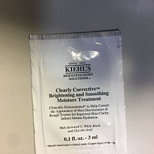 【KIEHLS 契爾氏】激光極淨白去角質潔面膠 150ml 歷史價格詳細信息