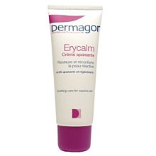 DERMAGOR朵瑪 杏核油滋養霜250ml(第2件半價) 歷史價格詳細信息