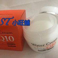 【日本巧鋪】美麗工匠  Beauty Artisan 化妝刷具組+收納皮桶 粉藍漸層色 生日禮物 婚禮小物 彩妝 化妝品 歷史價格詳細信息