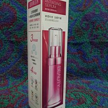 本週↘4200  /2瓶 ♥【DLC 鑽石能量飲】 歷史價格詳細信息