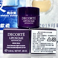 【伊思小舖】KIEHL'S 契爾氏 金盞花植物精華化妝水40ml 單瓶特價145元 歷史價格詳細信息