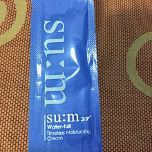 su:m37° 呼吸 甦秘 黑泡泡面膜 清潔面膜 氧氣面膜 50ml 現貨 有效期2025.01 歷史價格詳細信息