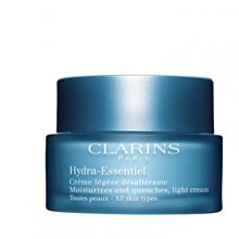 【美妝夏布】CLARINS 克蘭詩 煥顏緊緻彈力精華露10ml檸檬百里香 特價25 歷史價格詳細信息