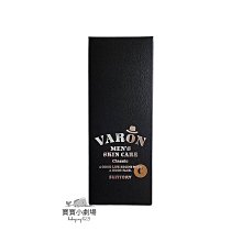 VARON汎倫 紳仕多效活顏精華十日盒體驗組 歷史價格詳細信息