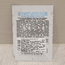 Kiehls契爾氏 明星大容量組 (金盞花植物精華化妝水500ml+亞馬遜白泥淨緻毛孔面膜125ml) 歷史價格詳細信息