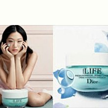 Dior 迪奧 花植水漾眼妝卸除液15ml【百貨專櫃貨】☆阪神宅女☆ 歷史價格詳細信息