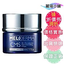 【完美美甲】 加厚鋁箔帶鋸齒(2月特價)美甲水晶 凝膠指甲 錫箔紙 錫紙 鋁箔紙 卸甲專用鋁箔紙 指甲彩繪 歷史價格詳細信息