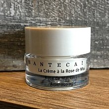 【Q寶媽】Elemis 海洋膠原精華乳霜滋潤版 50ml 骨膠原精華乳霜 台灣專櫃貨 歷史價格詳細信息