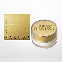 日本 箔座/HAKUZA 金箔唇蜜 CHAYA cosme リップグロス【Mr.QQ】 歷史價格詳細信息