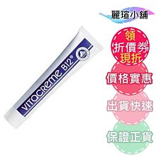 【麗瑄小舖】DR.WU 達爾膚 杏仁酸亮白煥膚精華18% 30ML 歷史價格詳細信息