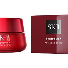 岡山戀香水~SK-II/SK2 超輕感全效防曬霜SPF50+/PA++++ 30g~優惠價:2130元 歷史價格詳細信息