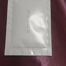 【SUQQU】顏筋活膚組(木犀花香限定版) 歷史價格詳細信息