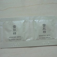 高絲 雪肌精御雅活米微酵化妝水2.5ml∼特價$7∼50包免運 歷史價格詳細信息