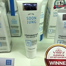 ETUDE HOUSE 美肌魔飾修飾乳 35g  官方旗艦店 歷史價格詳細信息