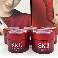 SK-II SKII SK2 肌源新生特潤精華霜50g ☆阪神宅女☆【全新百貨專櫃正貨】 歷史價格詳細信息