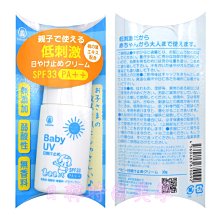 【正版保證】嬰幼兒及其照護者 基于尊重、回應和關系的心理撫養 第11版 商務印書館 歷史價格詳細信息