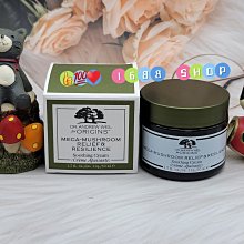 1688 SHOP Origins品木宣言 全新 DR.WEIL 全能防禦隔離霜 5ml 單個特價 2022.07到期 歷史價格詳細信息