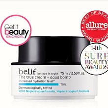 belif 斗篷草維他命C+E炸彈霜50ml 歷史價格詳細信息